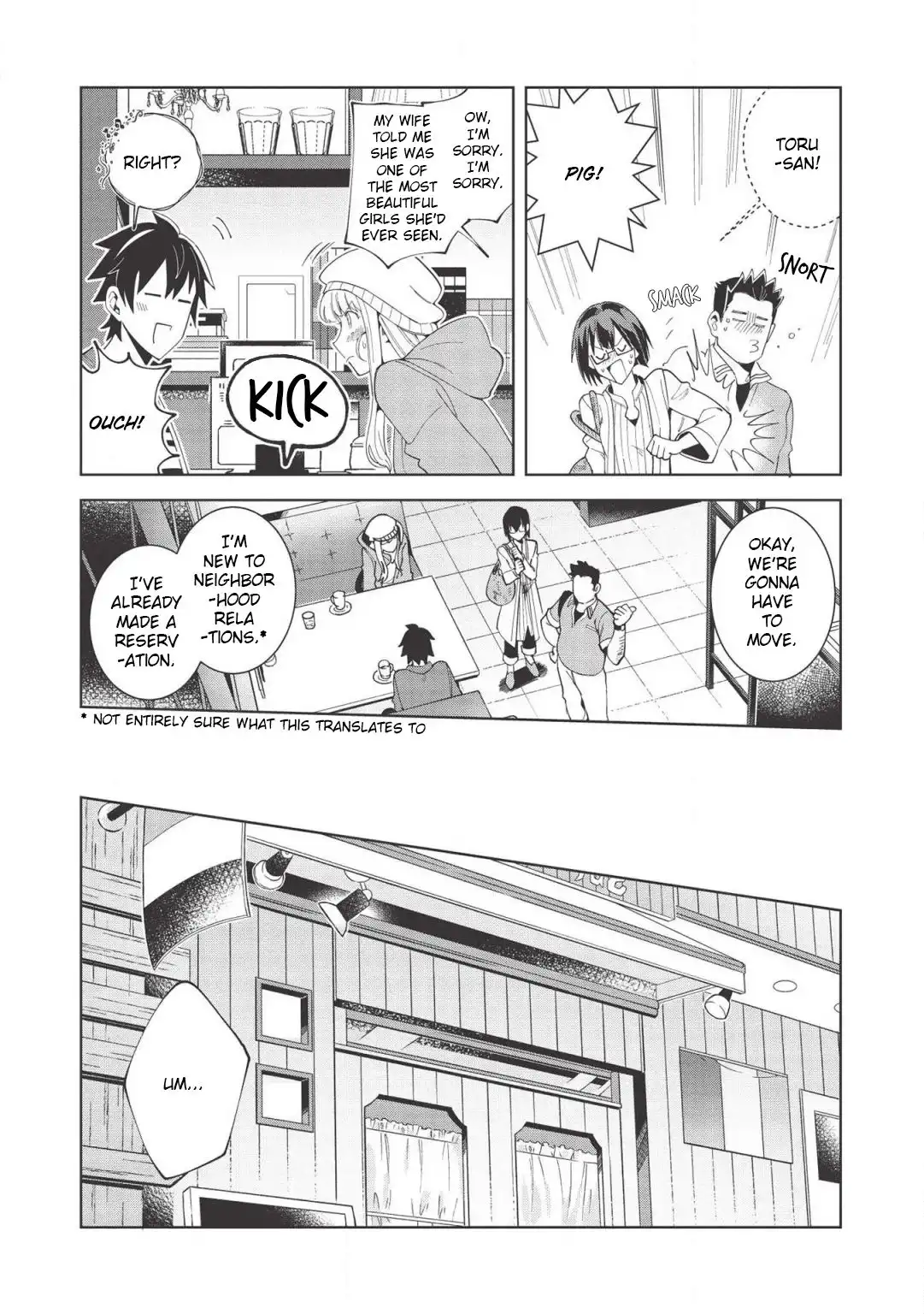 Welcome to Japan, Elf-san. Chapter 17 11